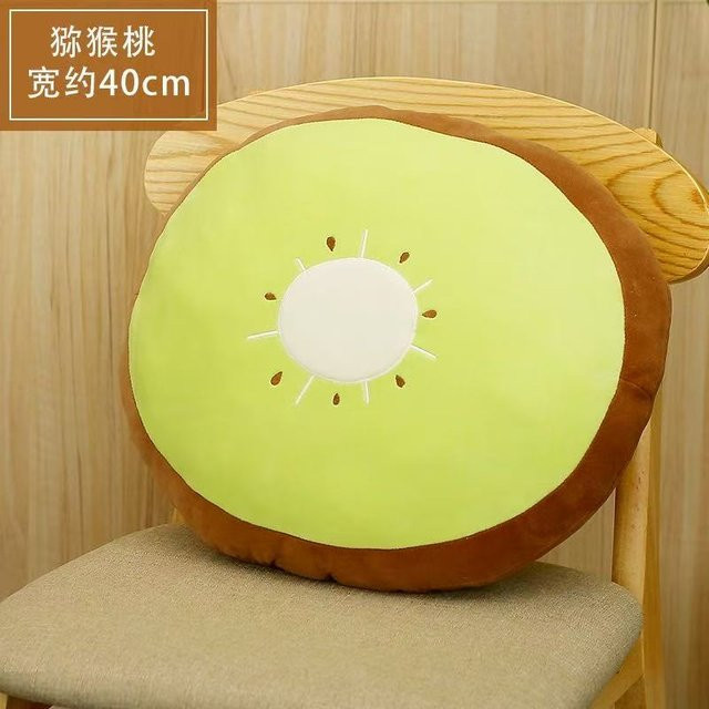 Yiran Health & Beauty Frucht-Kissen, Plüschtiere, 45cm, ab 14 Jahren - Bild 1