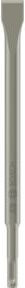 Bosch Flachmeißel mit SDS-plus-Aufnahme in Silber, Länge: 25,0 cm, Breite: 2,0 cm - Bild 1