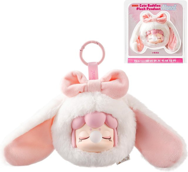 ROBOTIME Rolife Nanci Plüschanhänger, White, Unisex - Bild 1