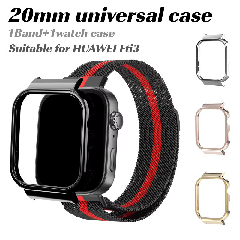 BUSKOZ Armband und Hülle für Huawei Fit3/Fit4/Fit4 Pro, Edelstahl, Bicolor, Unisex - Bild 2