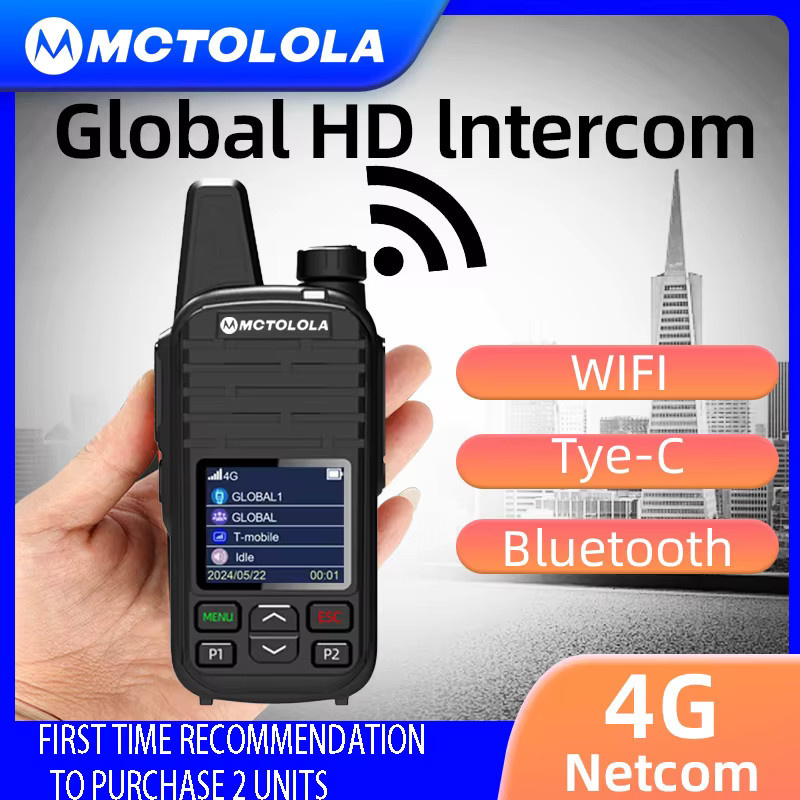 Motorola 4G LTE Drahtloses Intercom Walkie-Talkie mit Bluetooth und WiFi in Schwarz - Bild 3