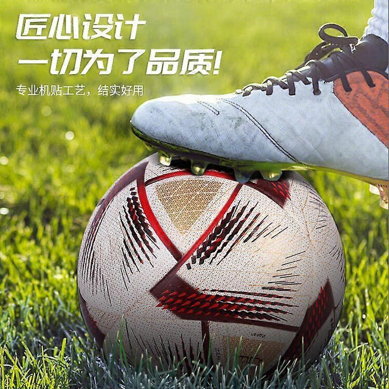 Aura Crystal 2022 Katar Weltmeisterschaft Trainings- und Spiel-Fußball, Braun-Rot - Bild 4