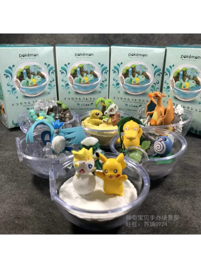 Pokémon Mystery Box, Pikachu, Glurak, Squirtle, Animierte Kapsel-Figuren - Bild 3