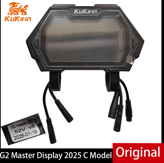 Original LCD-Display für Kukirin G2 Master Elektroroller, Armaturenbrett Tacho-Zubehör C-Version, Schwarz - Bild 1