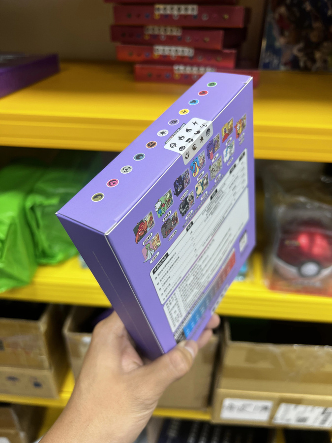 Kayou Pokémon Gengar Display-Set, Sammelkarten, Set / Bundle - Bild 3