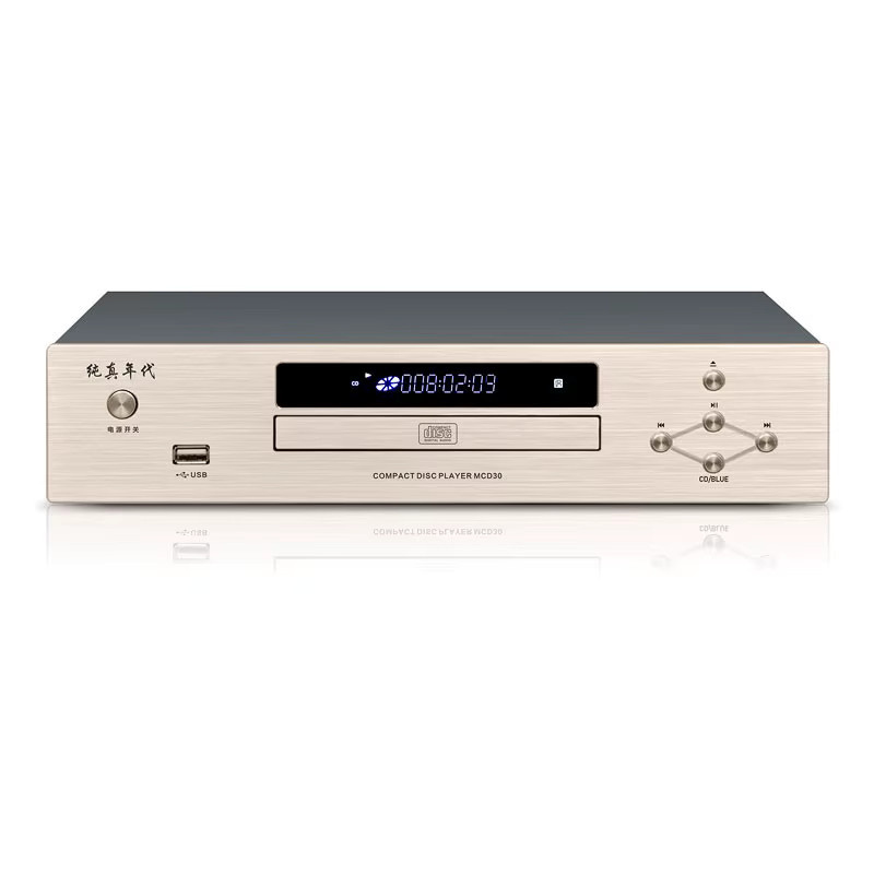 HiFiAMP MCD30/E25 Professioneller CD-Player mit Bluetooth 5.0 und USB, Verlustfreies Audio und DTS-Dekodierung für dein Heim-HiFi-System - Bild 2