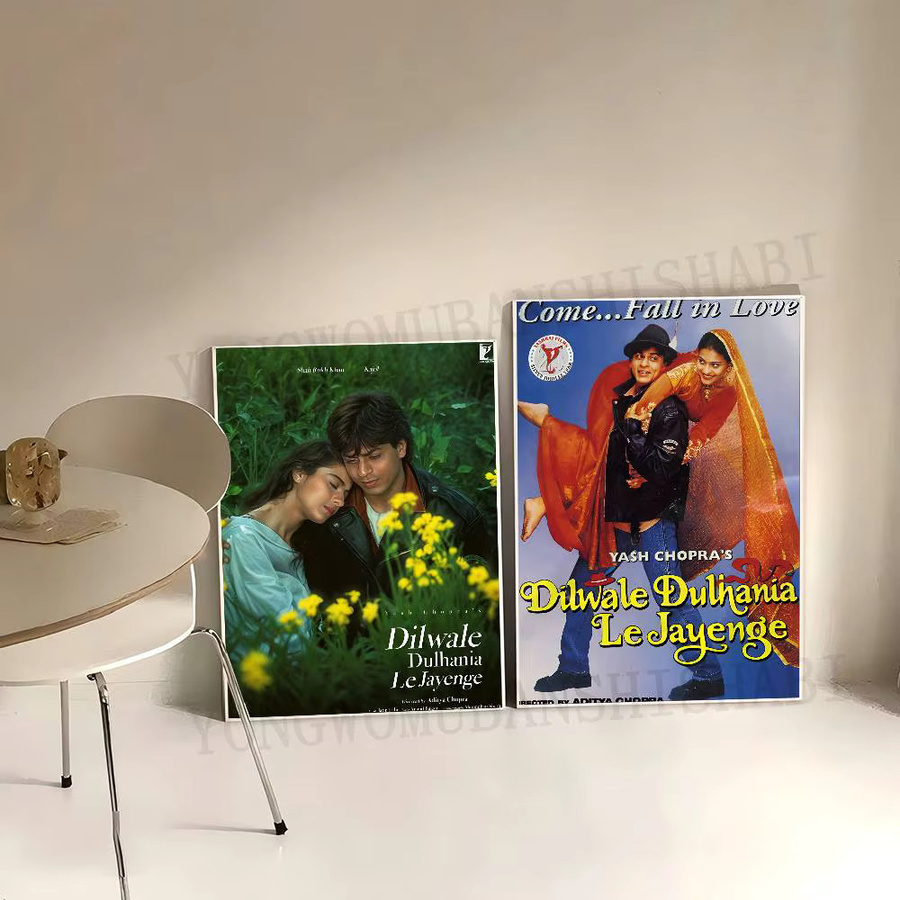 Dilwale Dulhania Le Jayenge Wandkunst Posterdruck für deine Küchen- und Heimdekoration - Bild 5