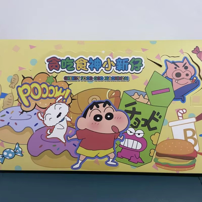 52TOYS Crayon Shin-Chan Greedy Food Gott Xiaoxinzai Blind Box, Dekoration - Bild 5