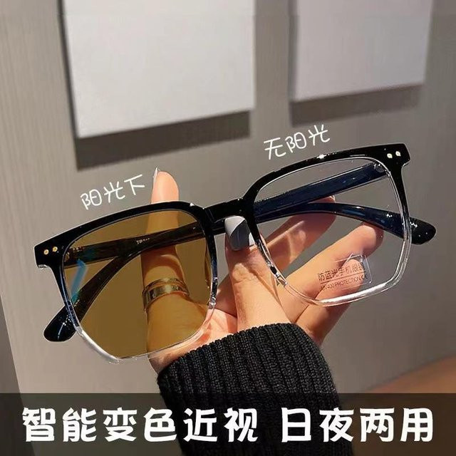 Modische Sonnenbrille, Kunststoff, Vollrand, Square, Unisex, weiß, schwarz - Bild 1