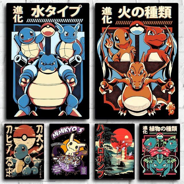 TAKARA TOMY Pokemon Leinwand Poster mit Charizard und Blastoise in Multicolor als moderne Wanddekoration im Portraitformat - Bild 1
