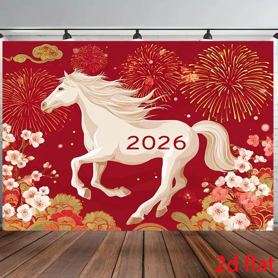 VIKAMA Hintergrundbanner Jahr des Pferdes Chinesisches Neujahr Dekoration für Innen- und Außenbereiche, Mehrfarbig - Bild 2