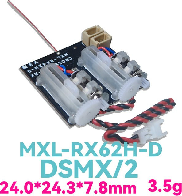 DMOND MXL-RX62H-D/D+/D-G (DSMX/2) V2.0-Empfänger, Mini RC-Modell - Bild 1