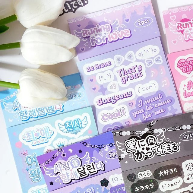 2er-Pack Kawaii Aufkleber für Scrapbooking und Journaling in Multicolour - Bild 1