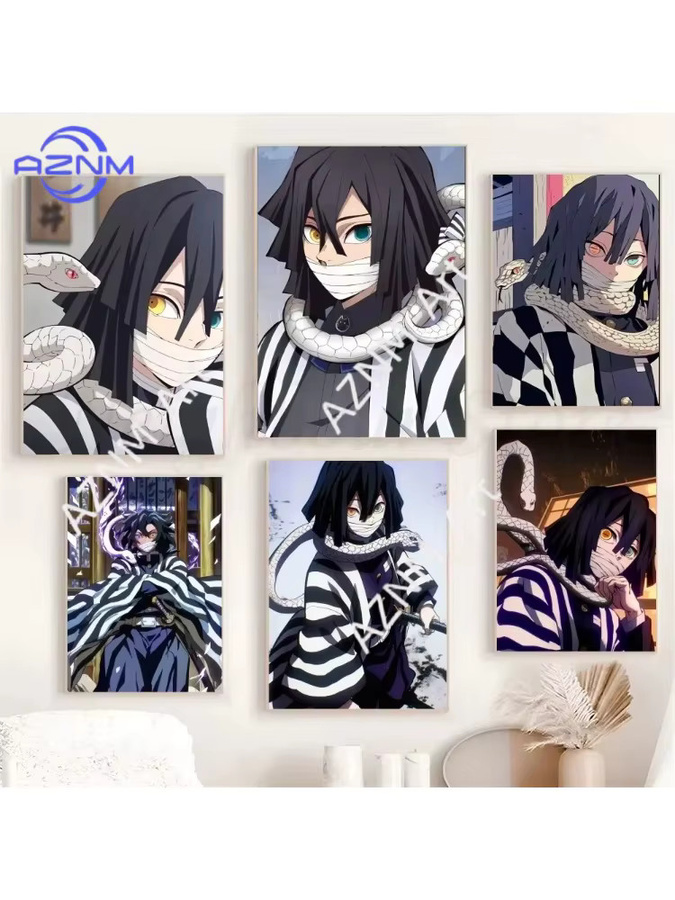 KAYOU Anime Demon Slayer Poster Iguro Obanai Kunstdruck Mehrfarbig - Bild 6
