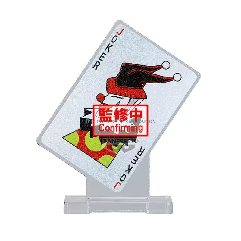 Bandai MSS MemorableSaga Hisoka Full-Time Hunter Joker Acryl-Figur, Einzelfigur, Kunststoff, Bunt / Mehrfarbig - Bild 3