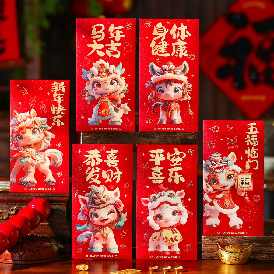 6 Stück Rote Geldumschläge für das Chinesische Neujahr 2026 Jahr des Pferdes aus Papier - Bild 4