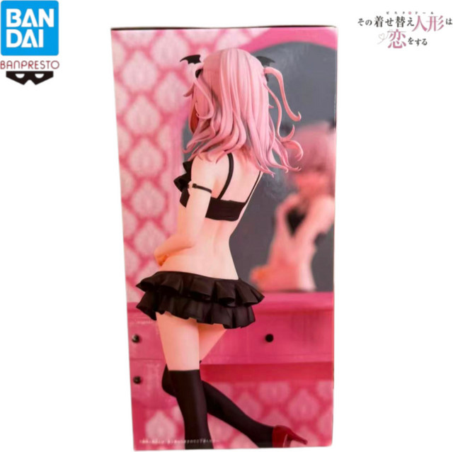 Banpresto My Dress Up Darling Inui Sajuna, Actionfigur, Einzelfigur - Bild 1