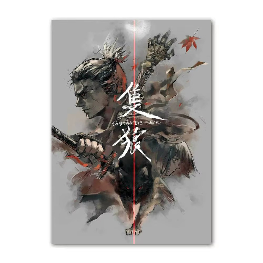 Sekiro Shadows Die Twice Poster Wandbild aus Papier, ungerahmt, mehrfarbig - Bild 5