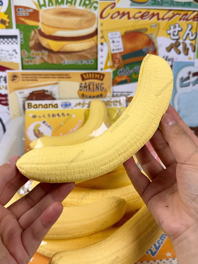 Hot Toys Banana Flesh Squishy Toy Gelbe Banane Slow Rebound Anti Stress Squeeze Toy - Bild 2