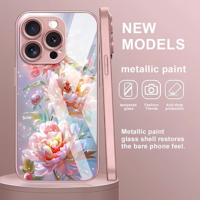 AKABEILA Handyhülle aus gehärtetem Glas mit Blumen-Design für Samsung Galaxy S26 Ultra S25 S24 S23 S22 S21 S20 Multicolor - Bild 1