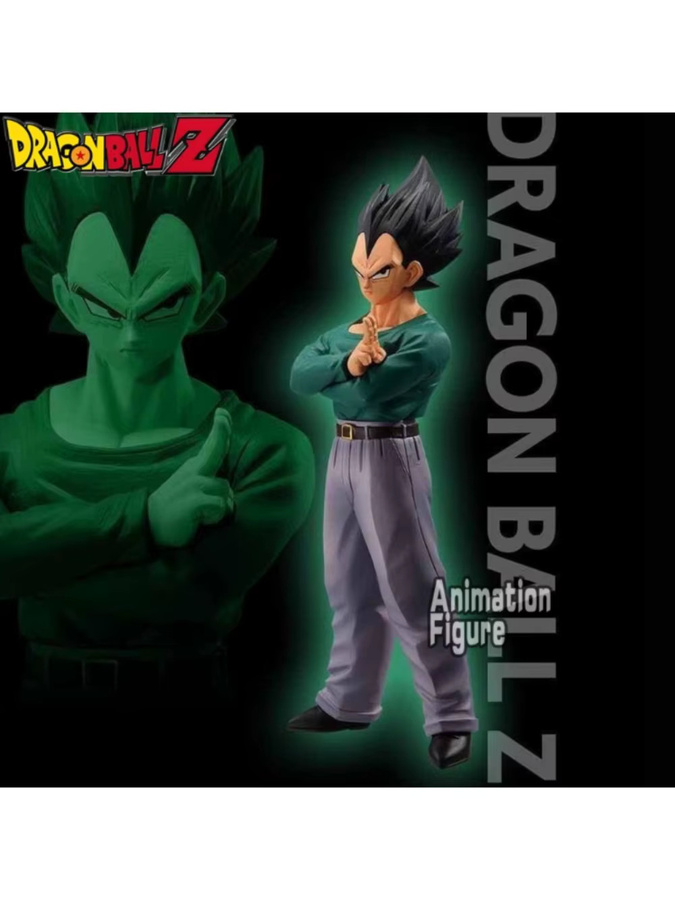 Bandai Dragon Ball Z Vegeta, Actionfigur, 25cm, Kunststoff - Bild 6