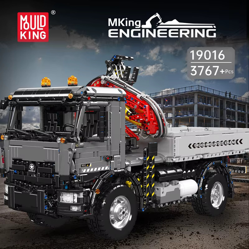 Mould King 19016 Technisches RC-LKW Kran-Transportfahrzeug Baustein-Set in Grau - Bild 3