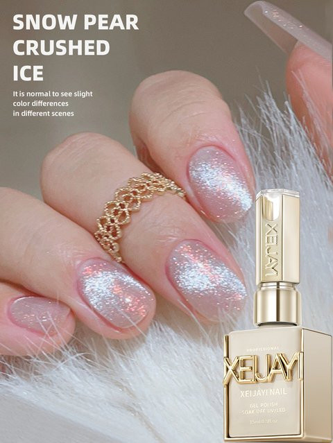 XEIJAYI Snow Pear Cat Eye Gel-Nagellack, 15 ml, glänzend - Bild 1