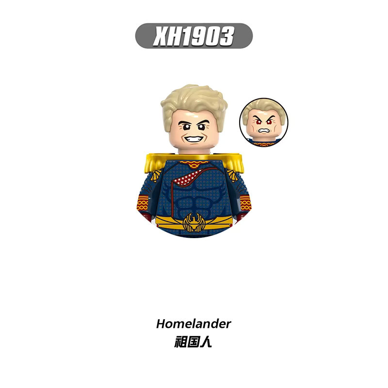Hot Toys The Boys Homelander Hugh Campbell, Einzelfigur, Kunststoff - Bild 2
