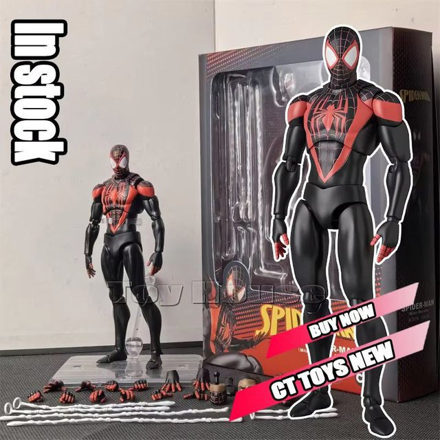 Bandai Marvel Mafex 143 Ben Reilly, Actionfigure, Einzelfigur - Bild 1