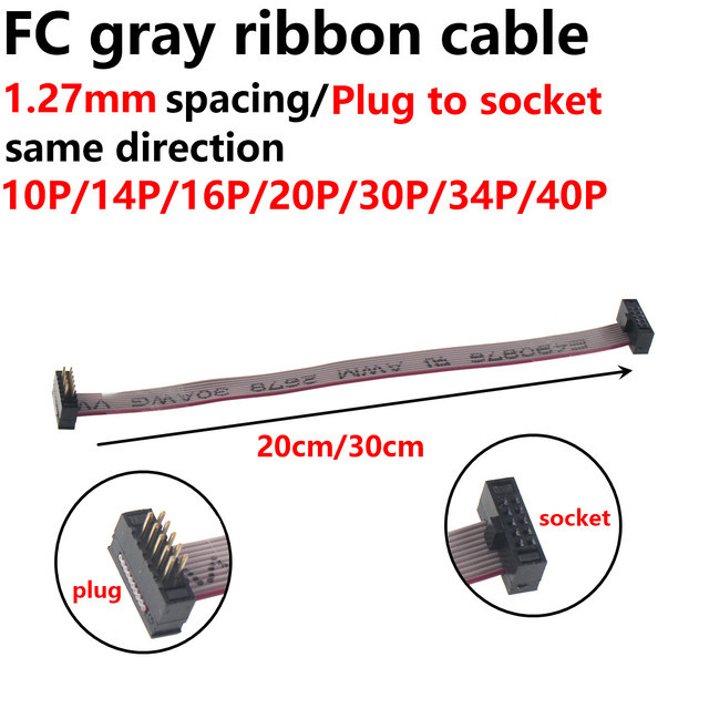Hongqichip Flachbandkabel JTAG ISP Download-Datenkabel mit Stecker auf Buchse, 1,27 mm Pitch, Grau, 2 Stück, Länge: 20 cm oder 30 cm - Bild 1