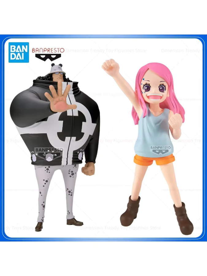 Bandai One Piece DXF THE GRANDLINE SERIES Schmuck Bonney Bartholomew Kuma Action Figur - Bild 2