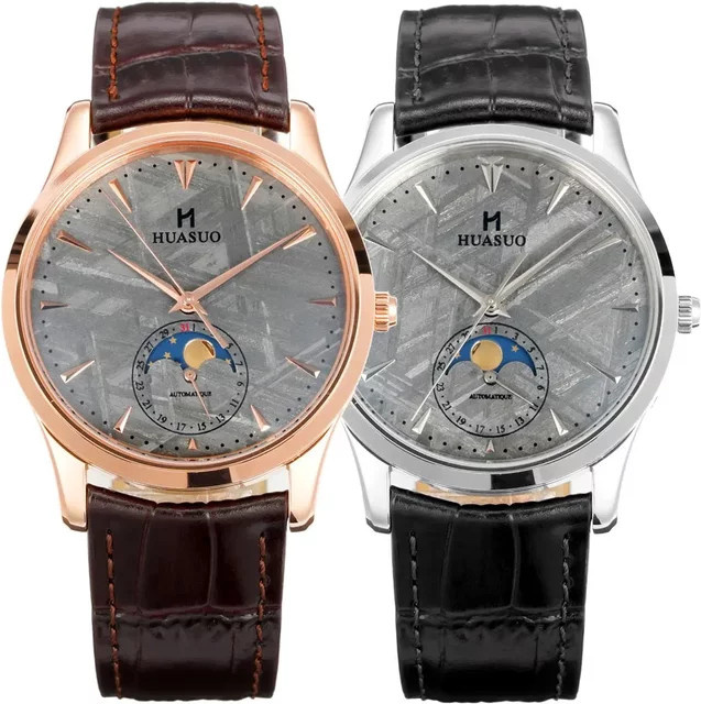 HUASUO Armbanduhr Automatik, Mondphase, Roségold, 39 mm, Herren - Bild 1