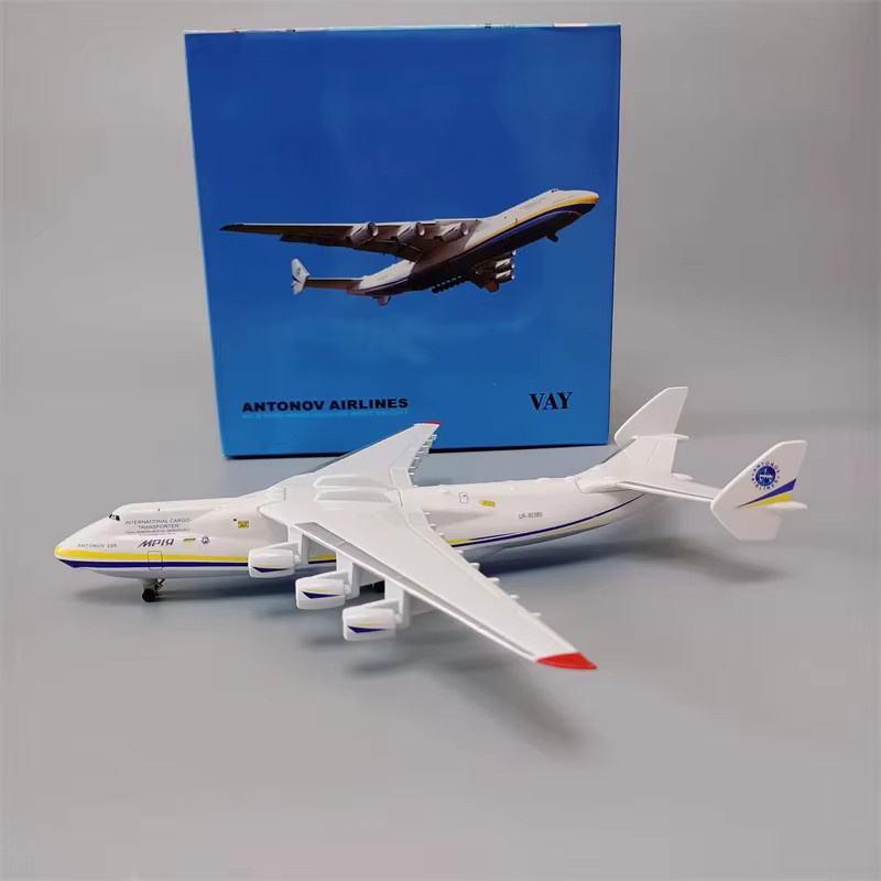 ZOCO Ukraine Antonov AN225 Mriya, Flugzeug Modell, mit Fahrwerk, 20 cm - Bild 2