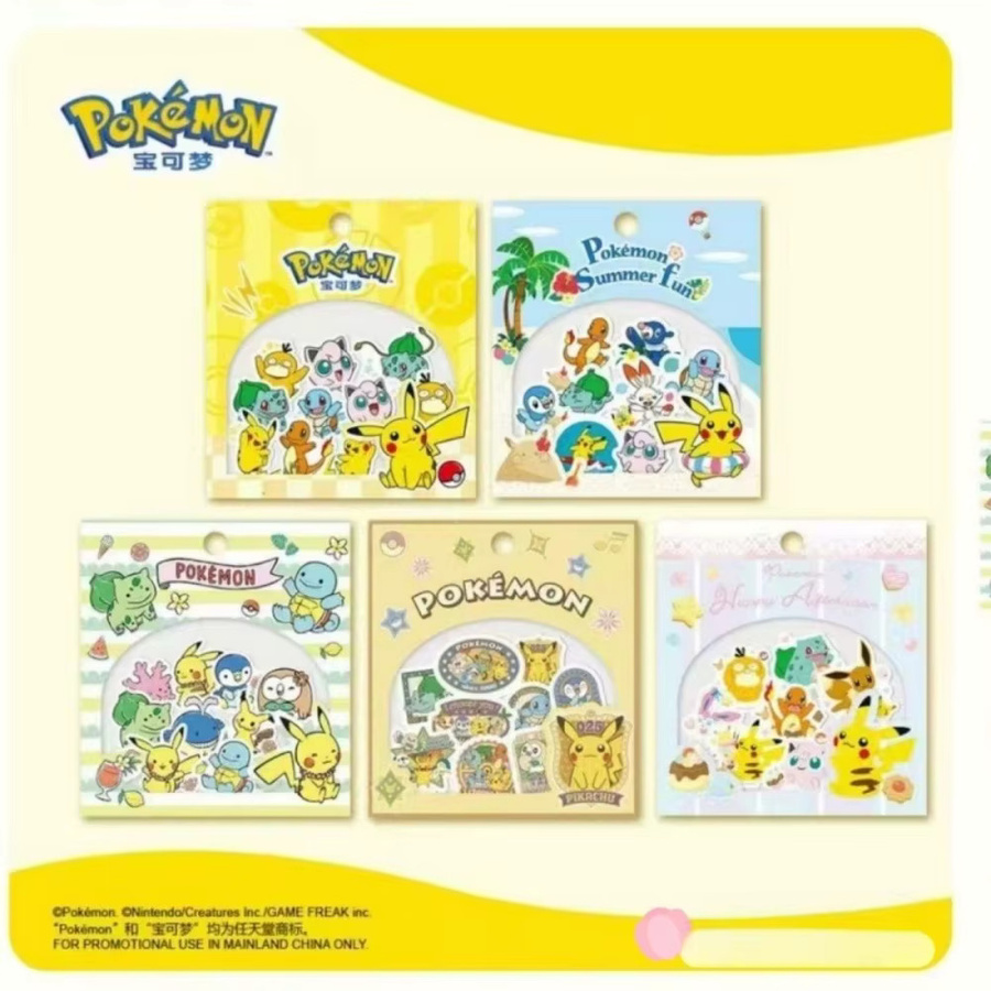 Bandai Pokémon Pikachu Aufkleber, Sticker - Bild 1