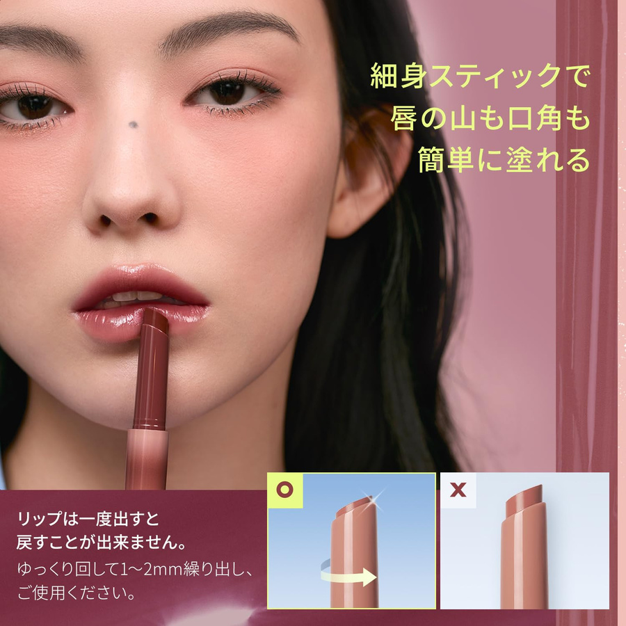 3CE Shine Reflector Lilac Glaze Lippen-Gloss, Glänzend, Unisex - Bild 3
