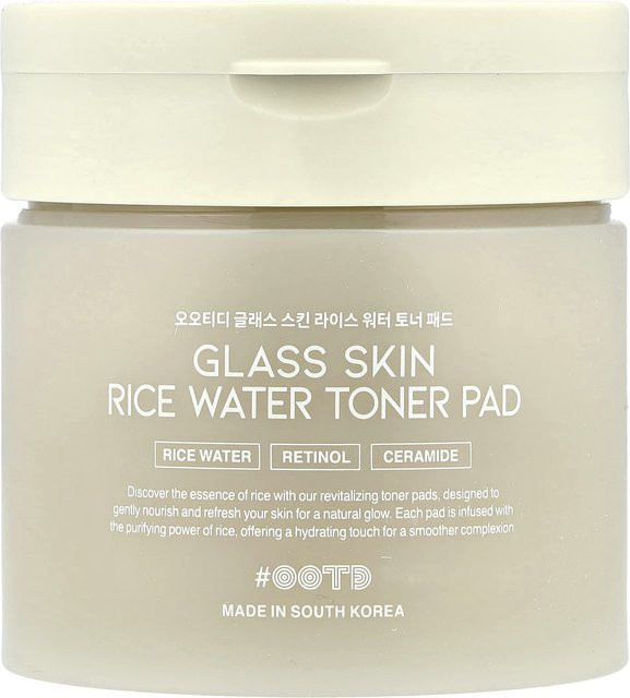 K dress beauty Glas Haut Reiswasser Toner Pads, 70 Blatt, mit Retinol - Bild 1