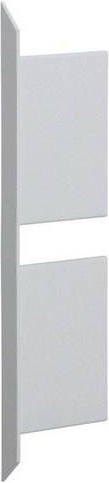 Hager Endstück BKIS121306DVERZ in Silber, B: 230 mm, T: 70 mm - Bild 1