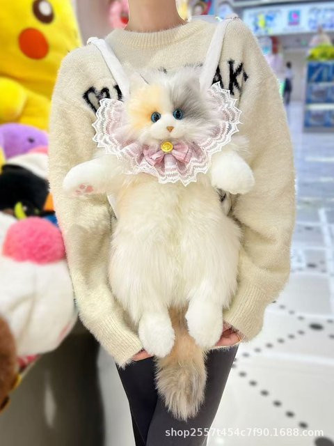 Katzenplüschpuppe Rucksack mit drei Blumenkatzen, ab 6 Jahren - Bild 1