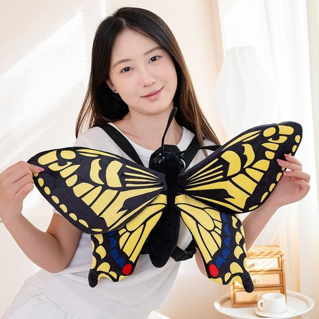 Yiran toy Gelber Plüschschmetterling Puppe & Rucksack, Plüschtier, ab 14 Jahre - Bild 1