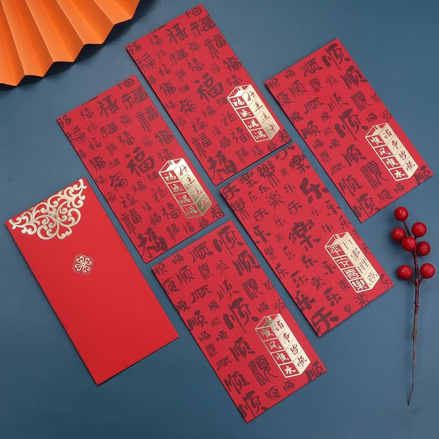 10 Stück Rote Chinesische Umschläge für Neujahr und Frühlingsfest, Rote Glücksgeld-Umschläge aus Papier für Kinder - Bild 1