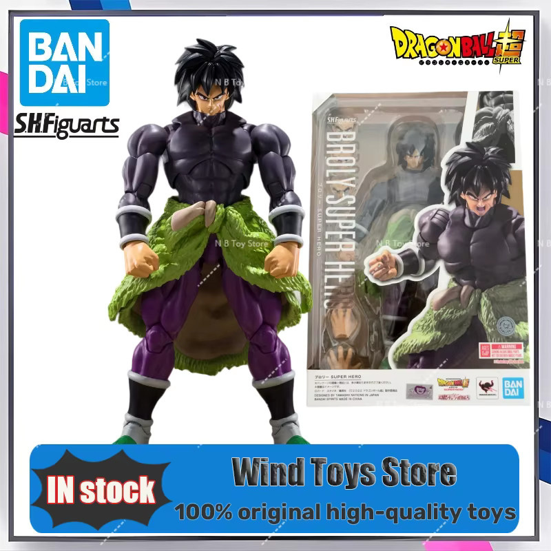 BANDAI Dragon Ball S.H.Figuarts Broly Actionfigur, Schwarz - Bild 2