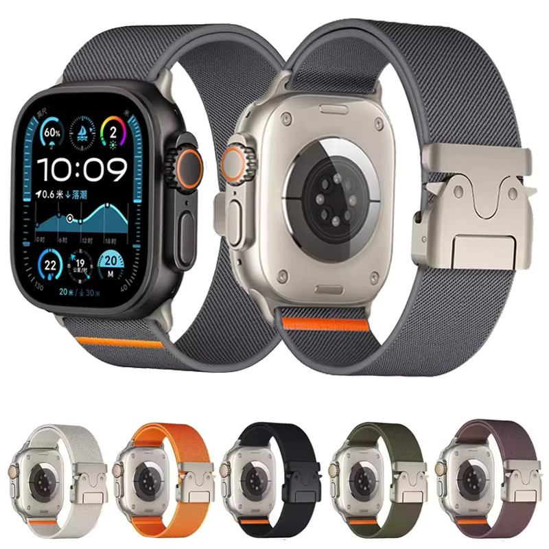 Armband für Apple Watch, Textil/NATO, Schwarz, Unisex - Bild 1