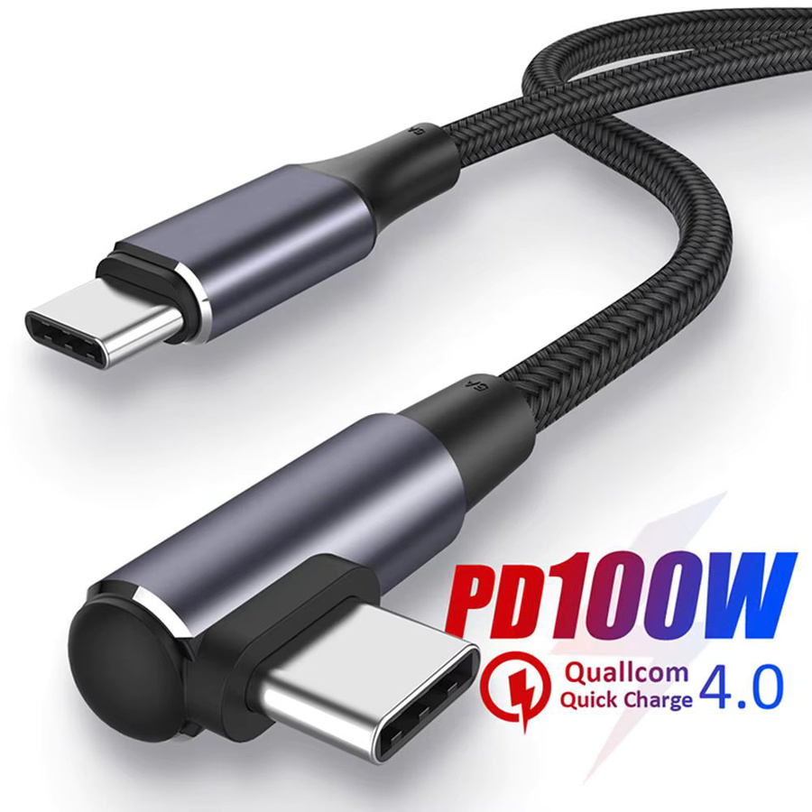 DITIPOO USB C zu USB Typ C Kabel PD 4,0 W Schnellladekabel in Schwarz mit 90 Grad Winkel für Datenübertragung und Schnellladung - Bild 2