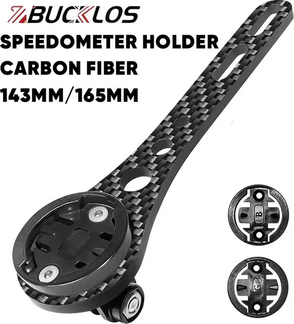 BUCKLOS Carbon Faser Fahrrad Computer Halter für Garmin in Schwarz, B/T/H: 143 x 165 mm - Bild 1