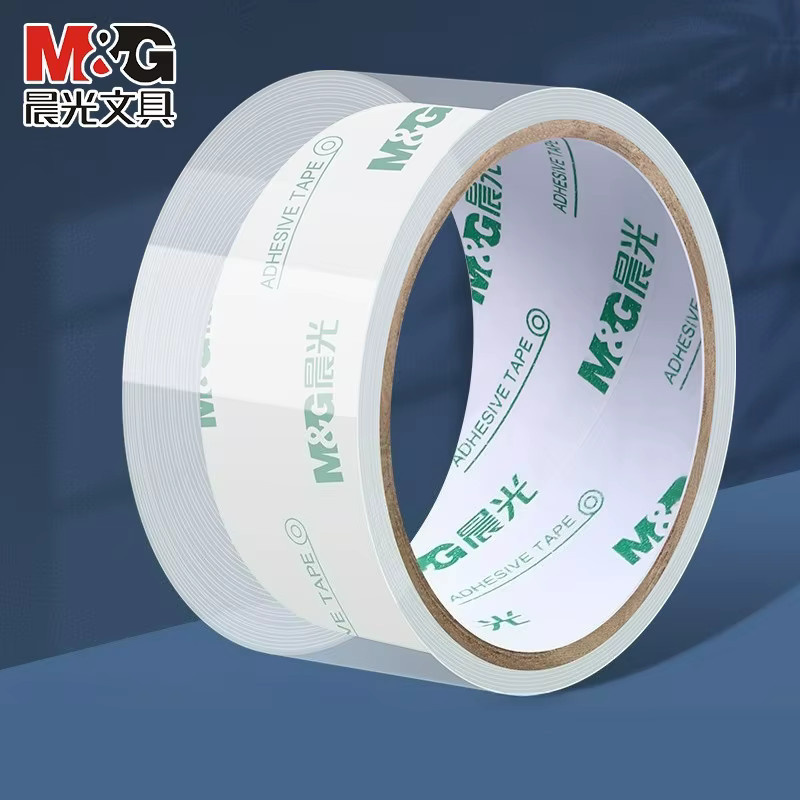 M&G Transparentes Klebeband für Expressverpackungen und Kartonversiegelungen, Breite: 48 mm - Bild 3