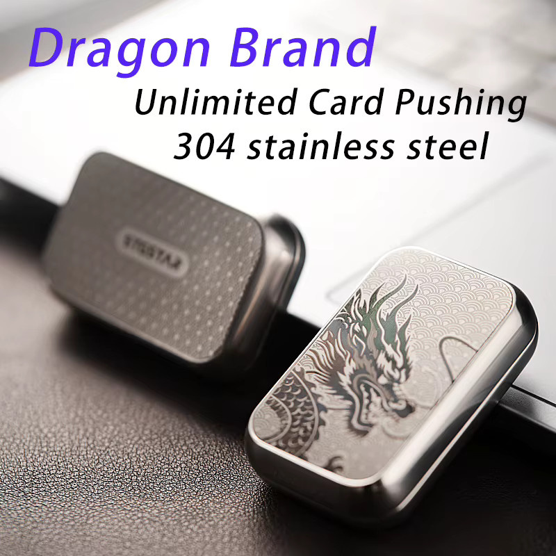Dragon Plate EDC Fidget Toy, Magnetischer Unendlich-Positionierbarer Mechanischer Kartenschieber, Metall-Fidget-Spinner - Bild 2