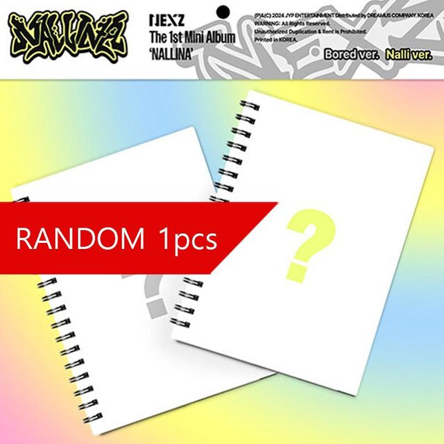 NALLINA, NEXZ, CD, red - Bild 1