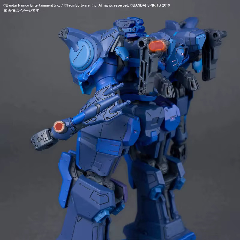 Bandai Namco Armored Core VI VP-40S Locksmith, Anime-Figur, Montagemodell, ab 8 Jahren - Bild 3
