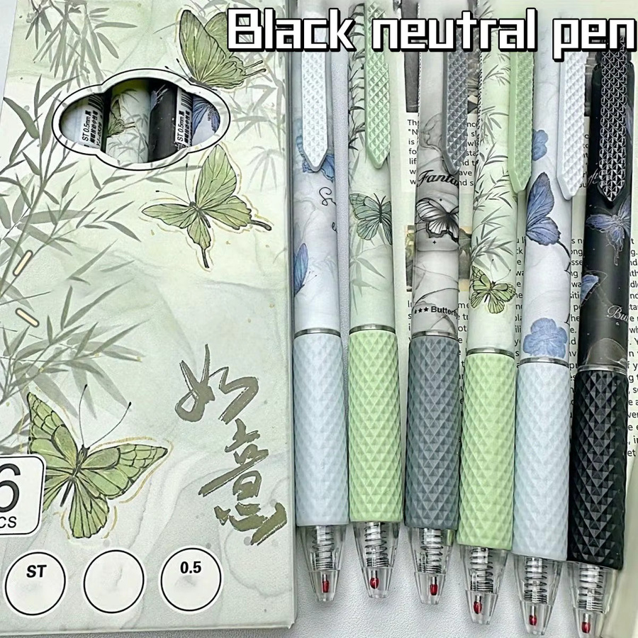 6-teiliges Set Schmetterlings-Gelstifte in Schwarz mit 0,5 mm Spitze und Klick-Funktion - Bild 3