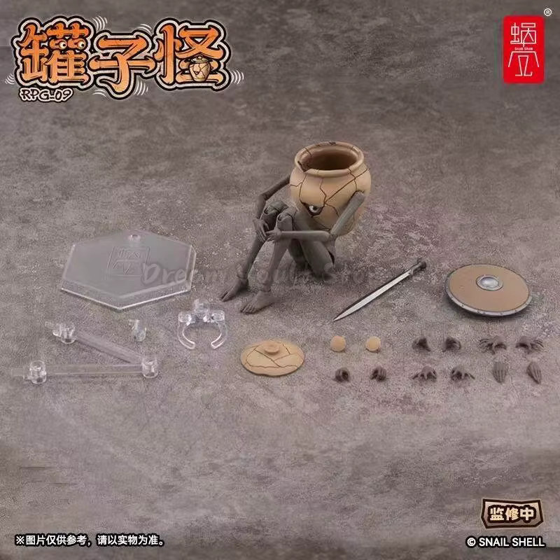 Snail Shell RPG-09 Mimic Monster Actionfigur, 1/12 Maßstab, ab 18 Jahren - Bild 4